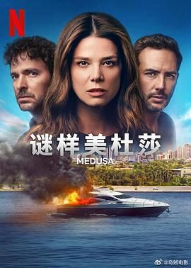 妈妈的朋友不在家的日子里