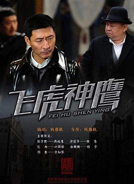 gogogo日本免费高清观看第一集