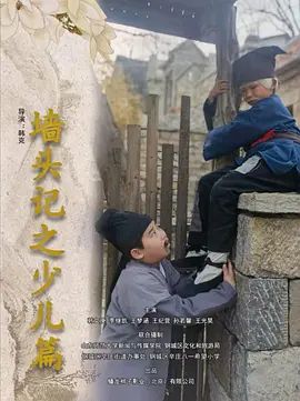 “暗黑精灵17集”