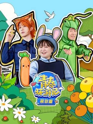 盲井无删减手机在线看