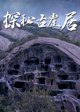 日本在线视频播放