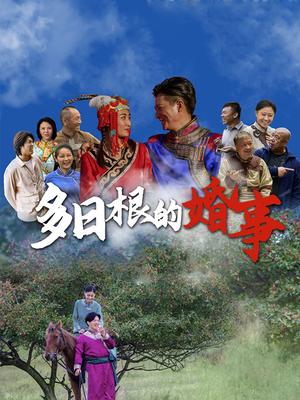 小雄故事全集完整版