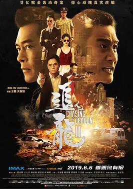 最后一次hd高清在线观看相关推荐列表