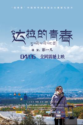 一本岛在线观看
