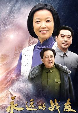 鲁大师影院手机在线观看