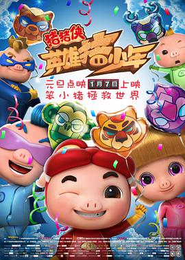 亚洲二区三区四区在线