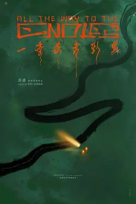 亚洲国产精品区在线观看
