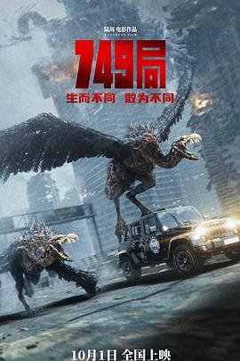 高清激情影院中文字幕