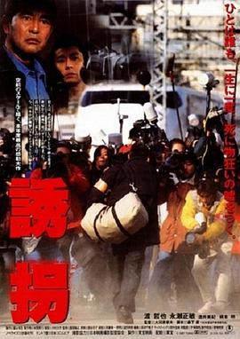 中国字幕网在线播放