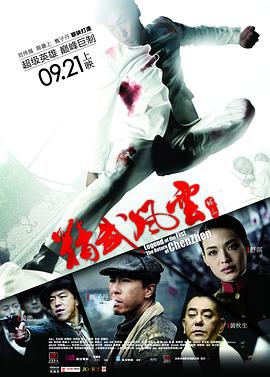 堕落女教师上中下卷bd