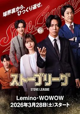 荒野求生中国版