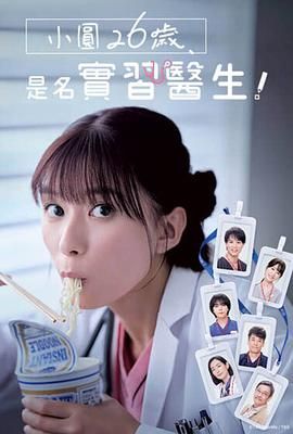 法国高压监狱下载