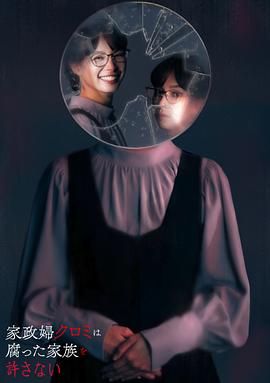 一起操视频在线观看