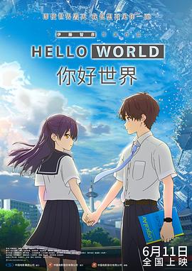 日韩一区二区精品播放