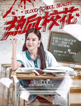 亚洲精品一区二区网站