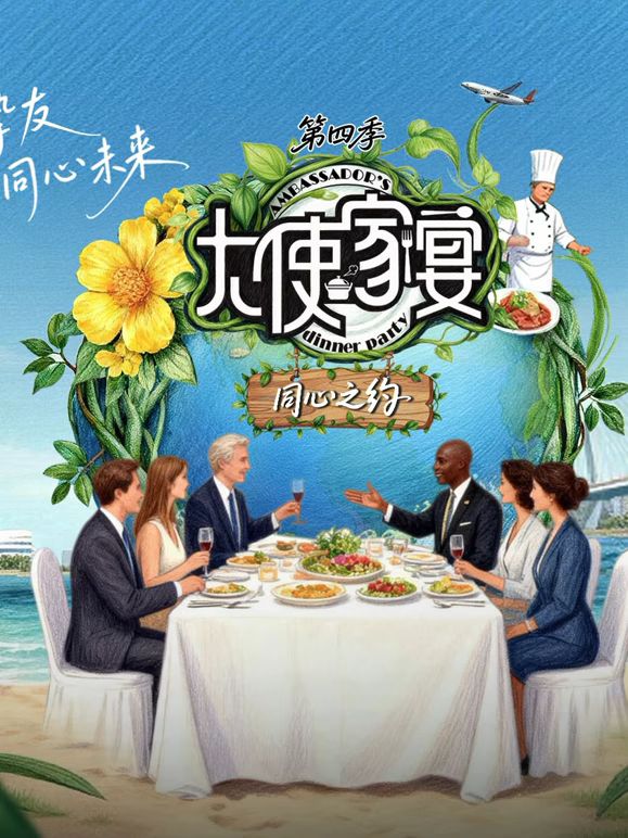 国产在线精品十区