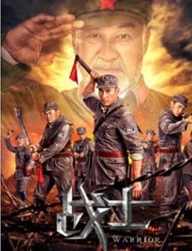 雪莉金秀贤演的电影叫啥