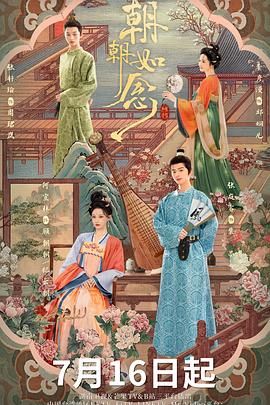黑装大佬第一季在线观看