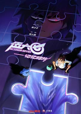 潘金莲在线看