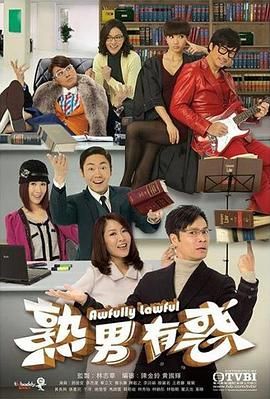 无人机高清航拍韶峰山脉视频在线观看