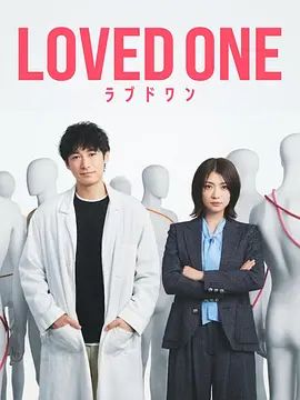 日本岳母伦厨房在线观看