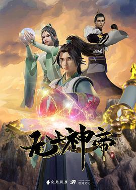gogogo视频在线观看