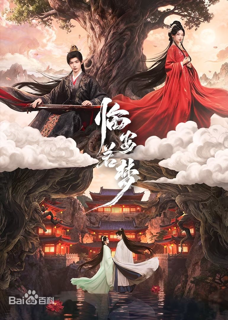 摸胸亲吻视频