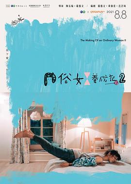 doctors电视剧免费观看在线