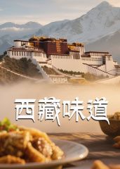 免费美剧