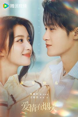 无限资源第一页2018在线播放相关推荐列表