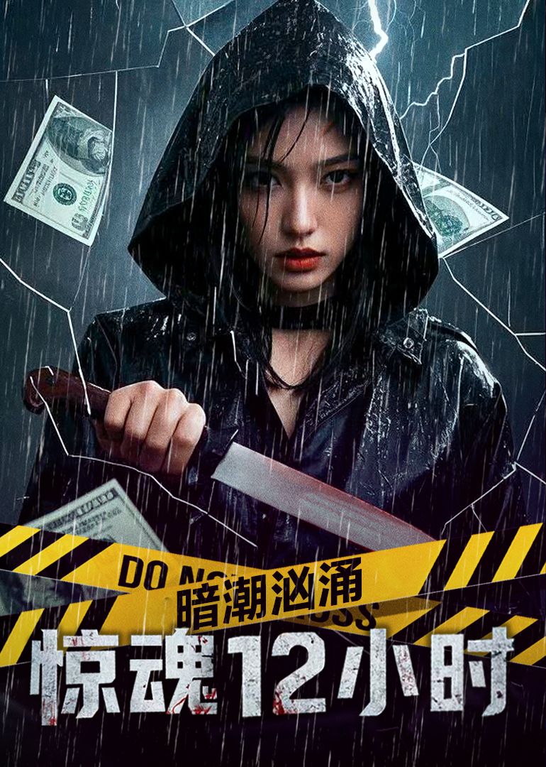 亚洲网一区二区三区