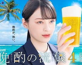 高压监狱 下载地址 1080p