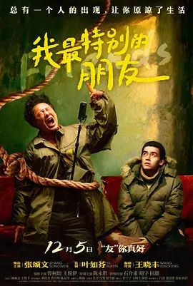 一二三四电影在线视频观看中文
