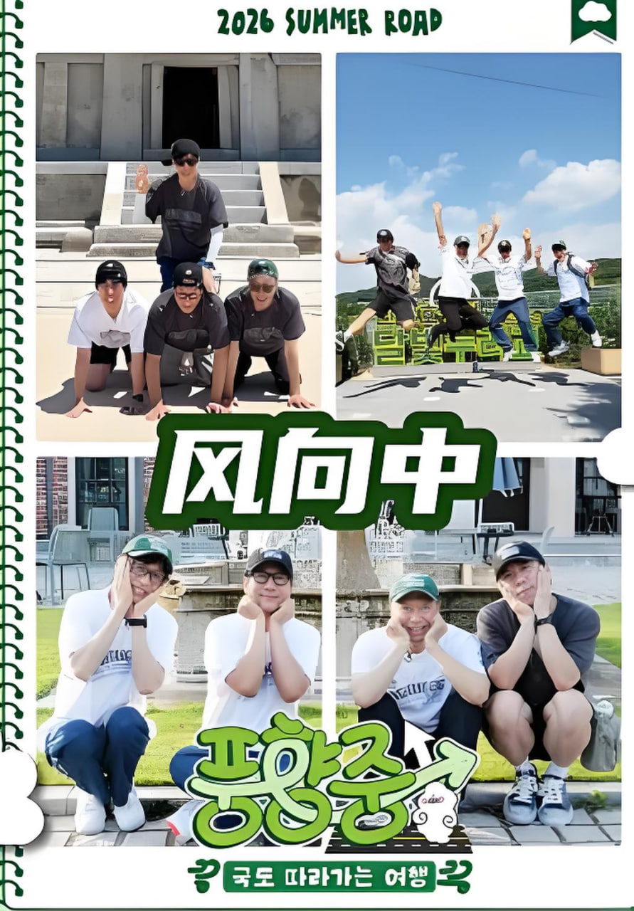 免费观看动漫人物桶动漫人物游戏