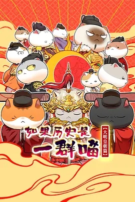 监狱高压线法国电影相关推荐列表