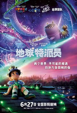 妈妈的朋友6完整视频