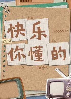 小俊啊轻点灬太粗