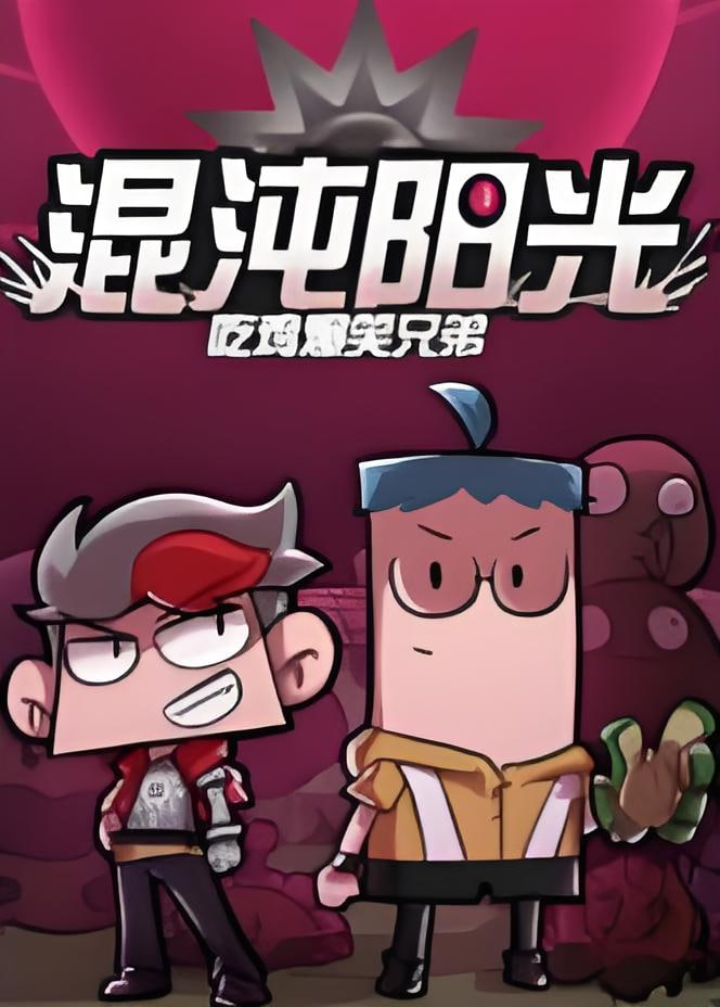 亚洲精品一区二区三区新线路