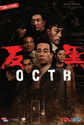 欧美三级理论