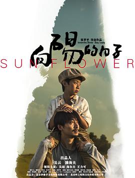 叶子楣聊斋艳谭无删减在线