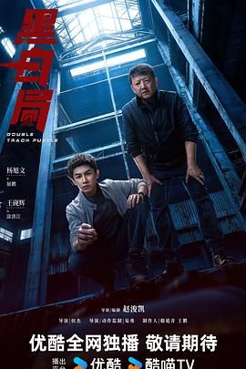 gogogo高清在线观看颐养之家