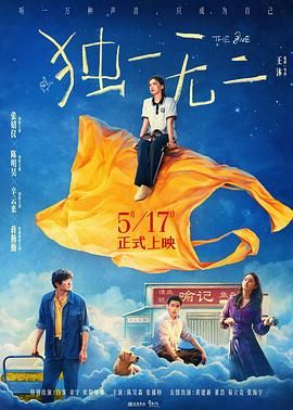我在开会他在下添好爽