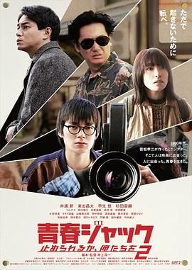 gogogo在线观看免费高清完整版高清韩