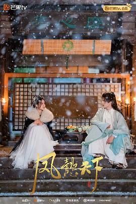 叶云成四个妹妹免费阅读高压监狱
