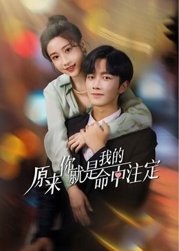 甘婷婷电影大全完整版