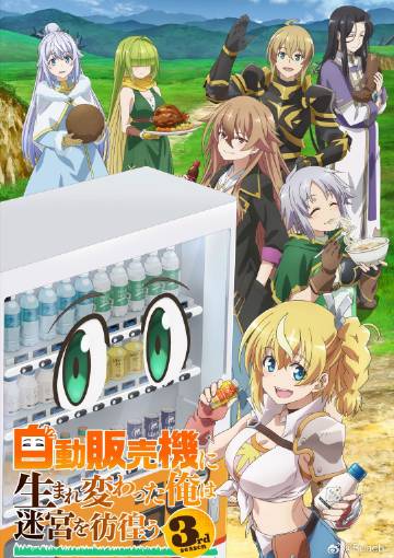 波多野结衣观看