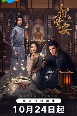 宦妃天下漫画全集