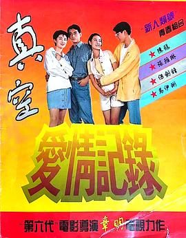 亚洲中字幕曰产电影在线播放