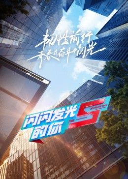 鲁大师影视平台免费资源有哪些