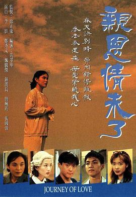 国语无码高清中文字幕